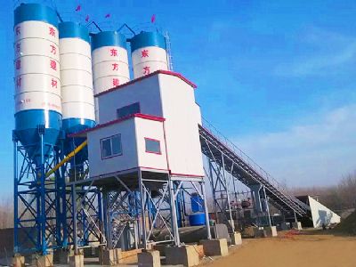 点击查看详细信息<br>标题：HZS90型混凝土搅拌站 阅读次数：20960