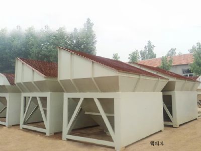 点击查看详细信息<br>标题：稳定土拌和站（骨料斗） 阅读次数：8802